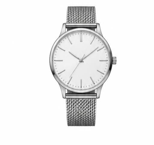 Silver mesh watch